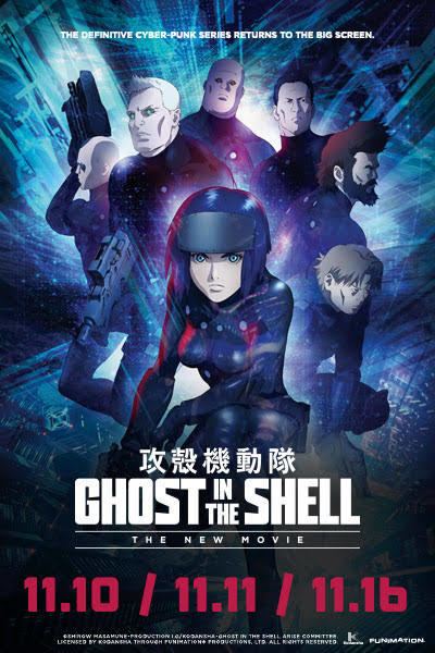 Ghost in the Shell: The New Movie t0gstaticcomimagesqtbnANd9GcQlZ5AlYHvvGyXsul