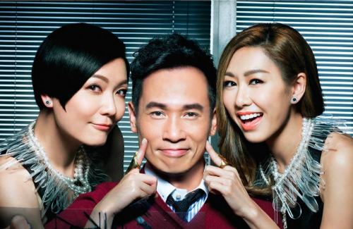 Ghost of Relativity Ghost of Relativityquot starring Moses Chan Kristal Tin and Nancy Wu