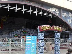 Ghost Train (Pleasure Beach Blackpool) httpsuploadwikimediaorgwikipediacommonsthu