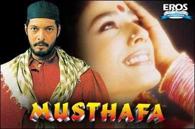 Nana Patekar as Ghulam-E-Musthafa and Raveena Tandon as Kavita in the movie Ghulam-E-Musthafa