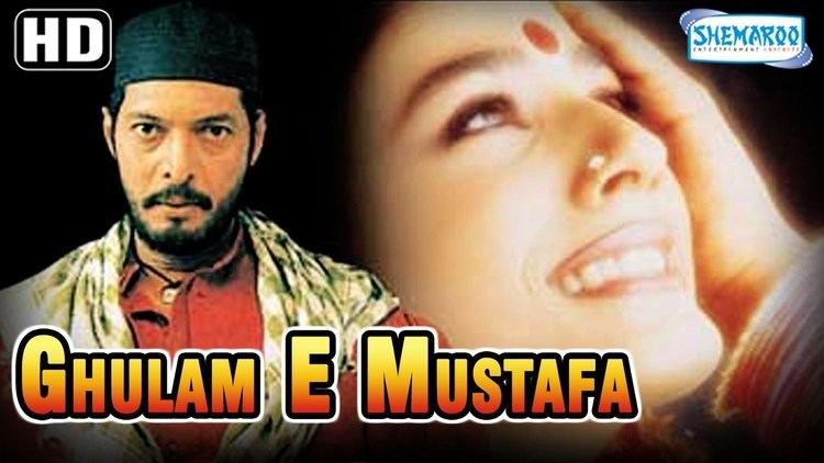 Nana Patekar as Ghulam-E-Musthafa and Raveena Tandon as Kavita in the movie Ghulam-E-Musthafa