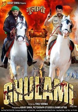 Ghulami (2015 film) movie poster