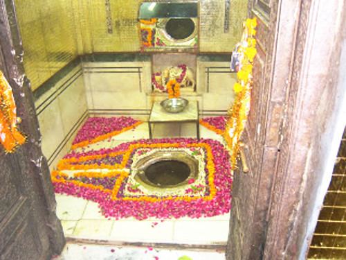 Ghushmeshwar, Rajasthan ghushmeshwar Temple Rajasthan Patrika