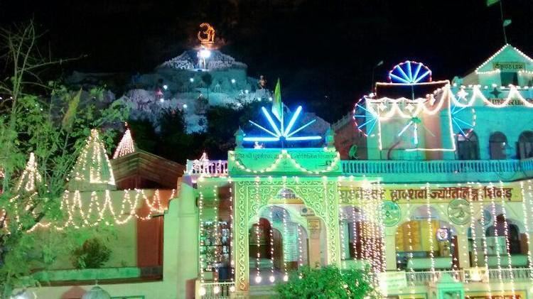 Ghushmeshwar, Rajasthan Shree ghushmeshwar 12th jyotirlinga mandir shiwad rajasthan