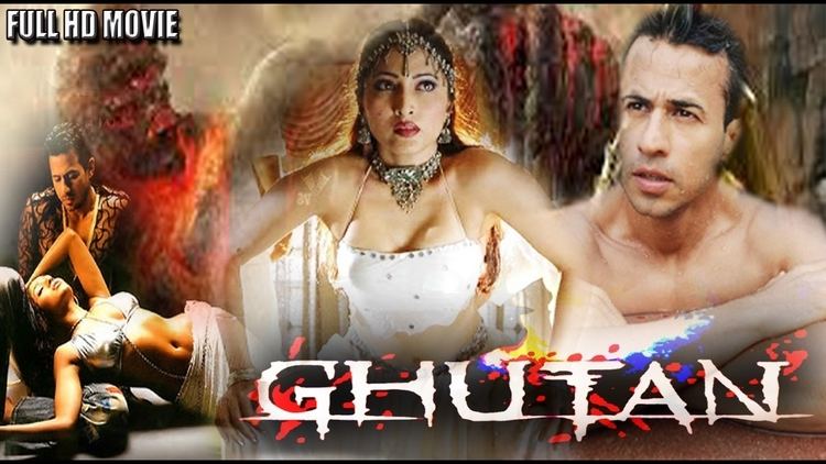 Ghutan Horror Movie Aryan Vaid Heena Rehman Pooja Bharti