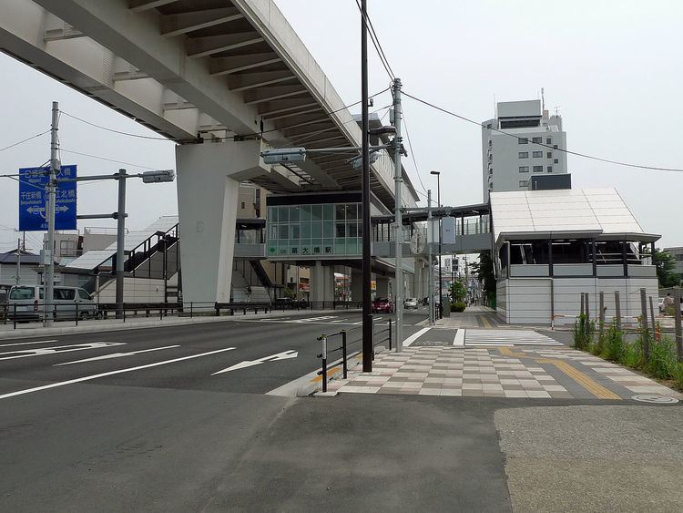 Ōgi-ōhashi Station
