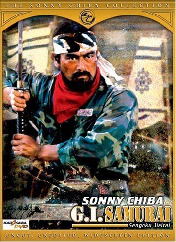 G.I. Samurai Amazoncom GI Samurai The Sonny Chiba Collection Movies TV