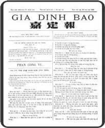 Gia Dinh Bao