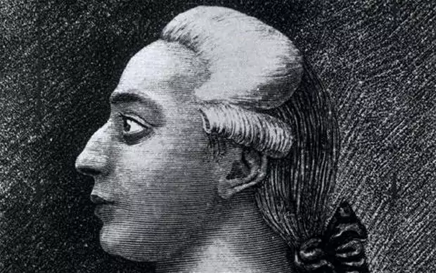 Giacomo Casanova Casanova39s steamy memoirs on show in Paris Telegraph