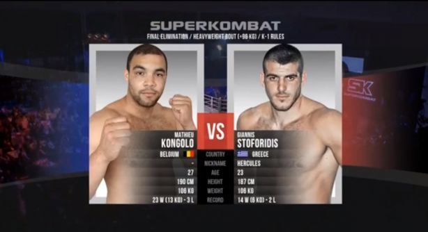 Giannis Stoforidis Kick Boxing SUPERKOMBAT Mathieu Kongolo vs Giannis