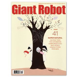 Giant Robot (magazine)