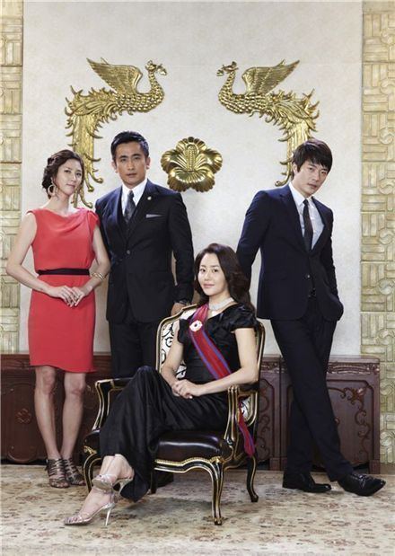 Giant (TV series) SBS series quotGiantquot maintains grip on weekly TV charts HanCinema