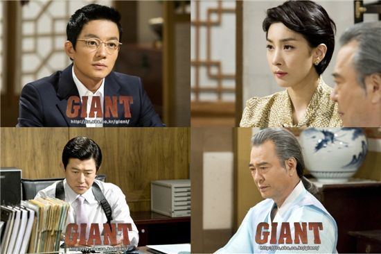 Giant (TV series) Giantquot pushes past 30 percent mark on TV charts HanCinema The