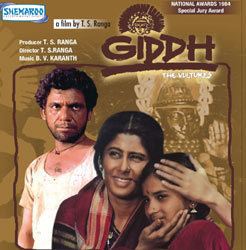Giddh Giddh The Vultures 1984 South Indian Movie Directed by TS Ranga