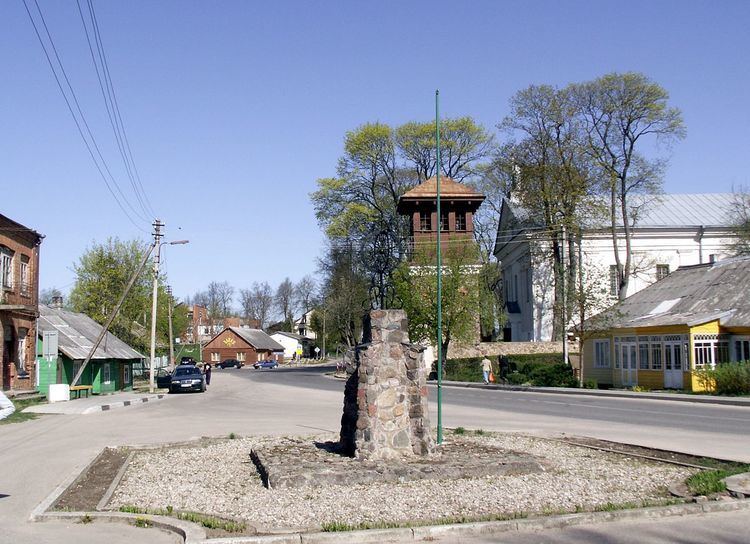 Giedraičiai