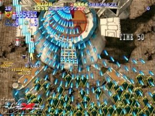Giga Wing 2 Download Giga Wing 2 Rom