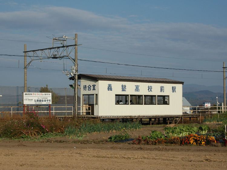 Gijukukōkōmae Station