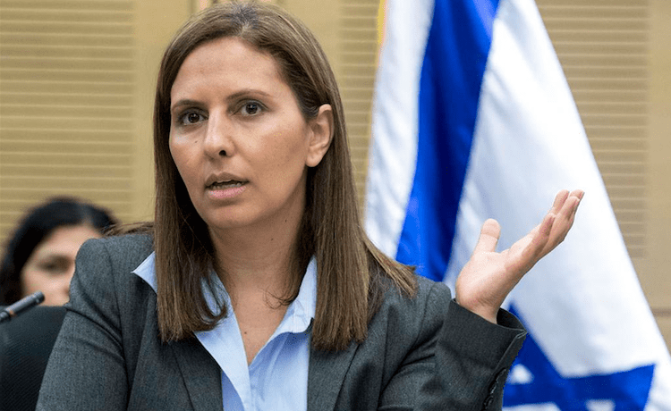 Gila Gamliel Progressive Move Israel Appoints Their 1st Ever Equality Minister