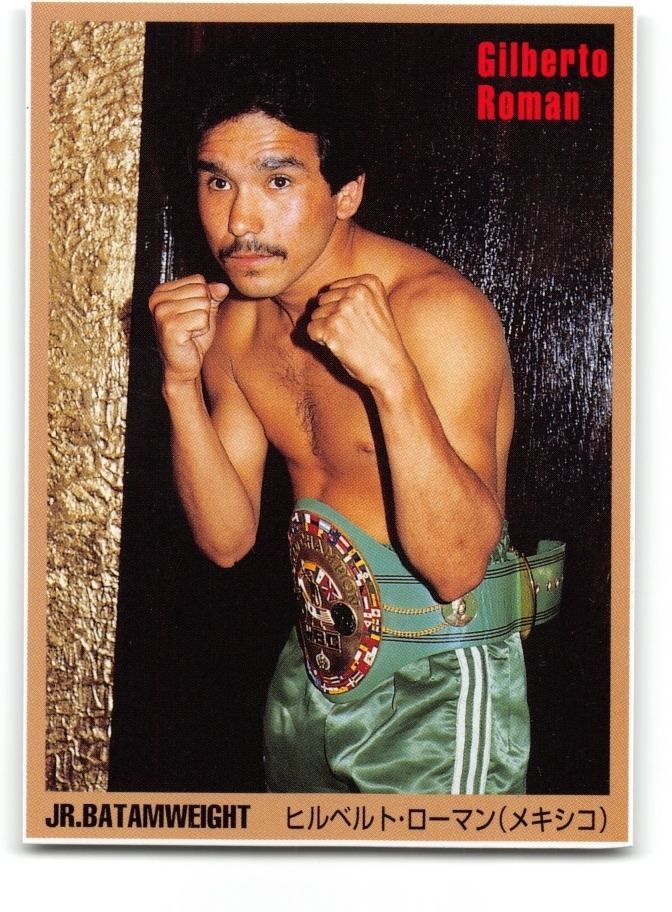 Gilberto Román Gilberto Roman 1998 Japan World Boxing Card