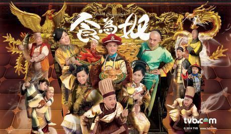 Gilded Chopsticks Gilded Chopsticks Watch Full Episodes Free China TV