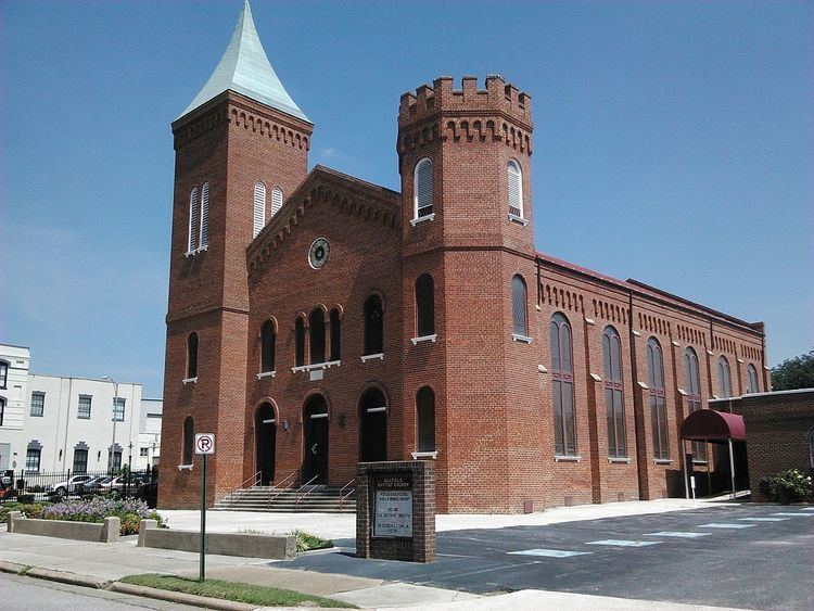 Gillfield Baptist Church (Petersburg, Virginia)