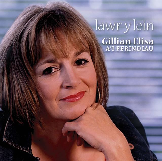 Gillian Elisa GILLIAN ELISAGERAINT GRIFFITHS LAWR Y LEIN Music
