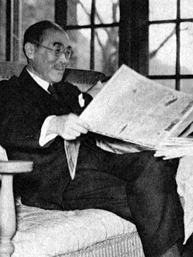 Ginjiro Fujiwara