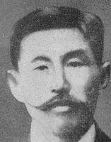 Ginnosuke Tanaka httpsuploadwikimediaorgwikipediacommonsthu