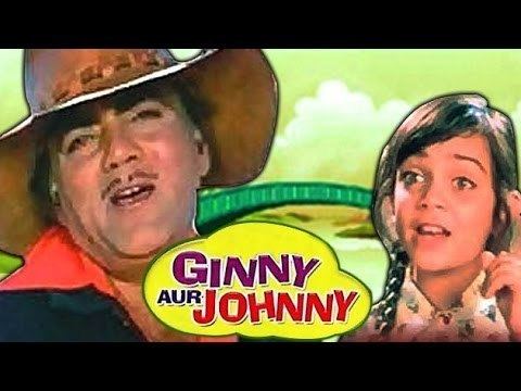Ginny Aur Johnny Full Hindi Movie