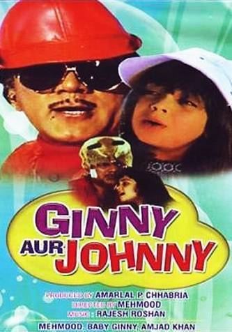 Ginny Aur Johny Movie on Zee Classic Ginny Aur Johny Movie Schedule