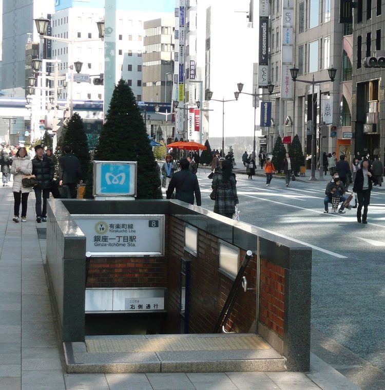 Ginza-itchōme Station