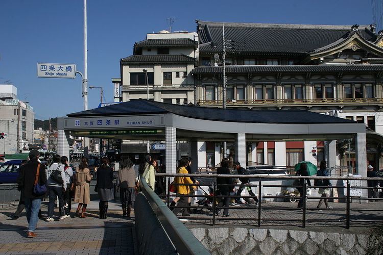 Gion-Shijō Station