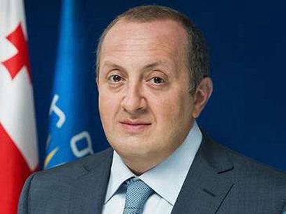 Giorgi Margvelashvili New head of Georgias National Bank appointed