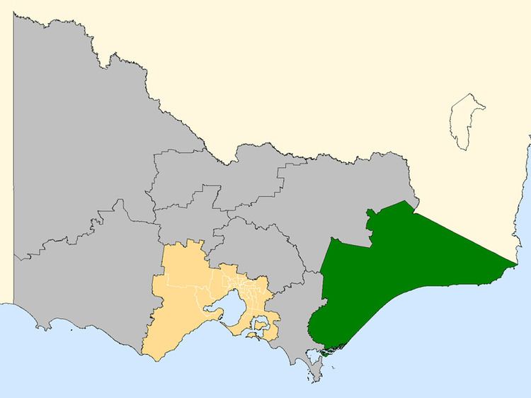 Gippsland by-election, 2008