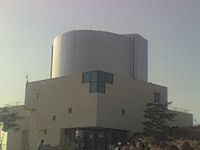 Girawali Observatory httpsuploadwikimediaorgwikipediacommonsthu