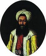 Giritli Ali Aziz Efendi httpsuploadwikimediaorgwikipediacommonsthu