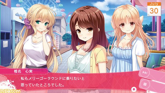 Girl Friend Beta First look at Girl Friend Beta for PS Vita Gematsu