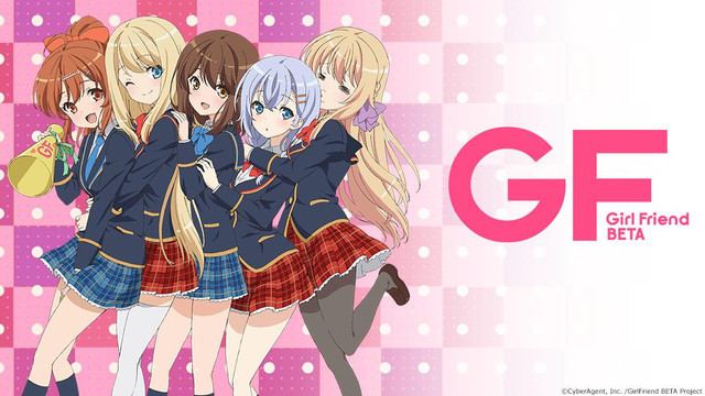 Girl Friend Beta Crunchyroll Forum New Fall Titles Girl Friend BETA BONJOUR