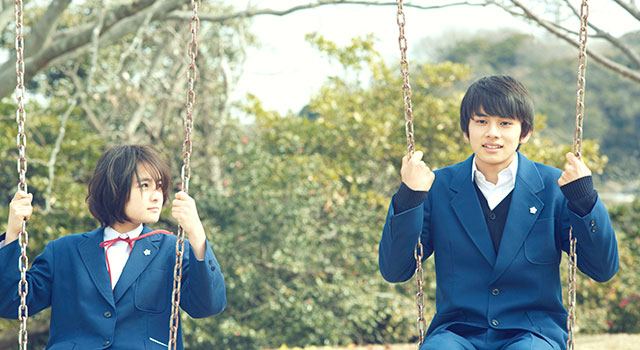 Girl in the Sunny Place Matsumoto Jun and Ueno Juri Star in Romance Jmovie with a