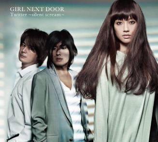 Girl Next Door (band) GIRL NEXT DOOR reveals info on new single and new album japannow