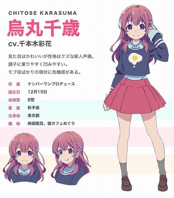 Girlish Number Girlish Number Anime39s New Visuals Theme Song Artist Revealed