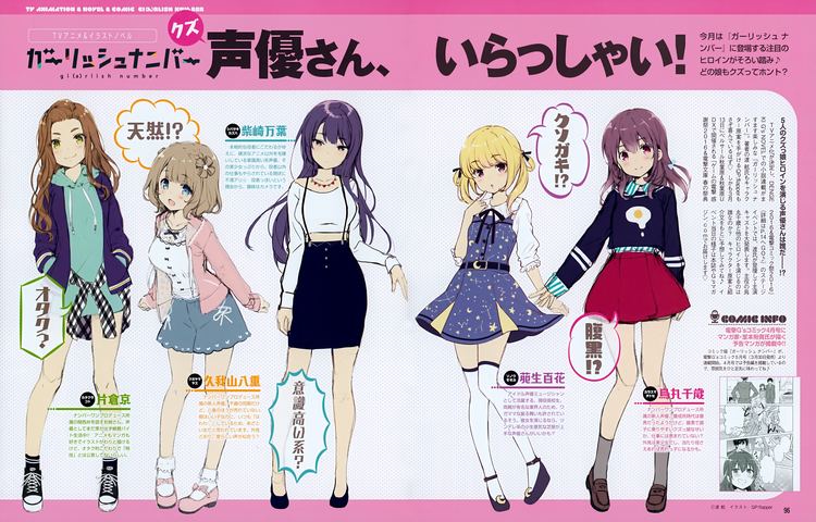 Girlish Number Karasuma Chitose Girlish Number Zerochan Anime Image Board Mobile