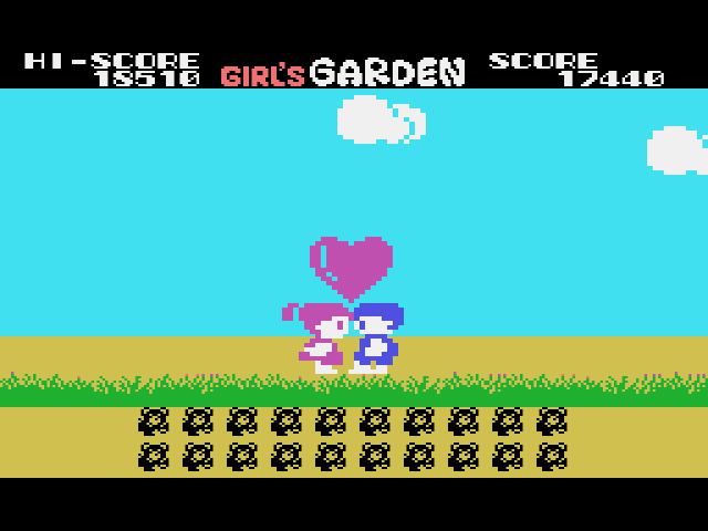 Girl's Garden Girl39s Garden Sega Does