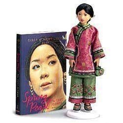 Girls of Many Lands Amazoncom 9 inch Spring Pearl Doll Girls of Many Lands Toys amp Games