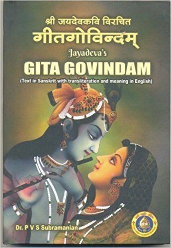 Gita Govinda ecximagesamazoncomimagesI51ScSIAuPMLSX342