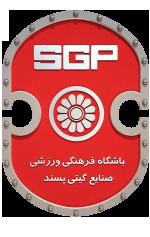 Giti Pasand Isfahan F.C. httpsuploadwikimediaorgwikipediaen441Git