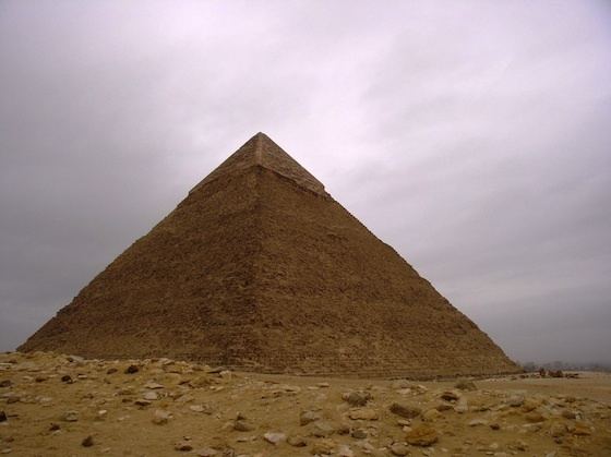 Giza in the past, History of Giza