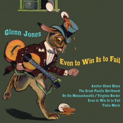Glenn Jones (guitarist) 268ajpg1442283805
