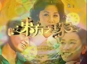 Glittering Days Glittering Days Episode 30 Final K for TVB
