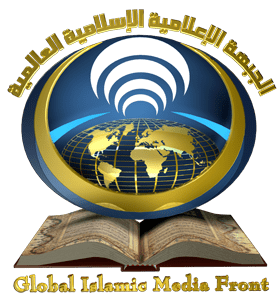 Global Islamic Media Front 4bpblogspotcomVmssoOixfGET5mjxESfsGIAAAAAAA